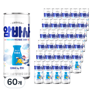 암바사 by 환타, 250ml, 60개