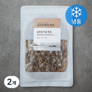 청해명가 삼천포에서 만든 삼천포가공 쥐포 (냉동), 250g, 2개