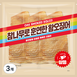 정화식품 참나무로 훈연한 왕오징어, 3개, 180g