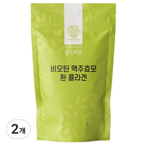 골든허브 맥주효모 비오틴 콜라겐 환, 1kg, 2개