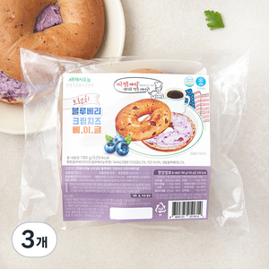 프레시오늘 신선냉장 블루베리 크림치즈 브런치베이글, 180g, 3개