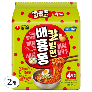 배홍동 칼빔면 128g, 8개