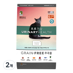 대주펫푸드 고양이 세라피드 그레인프리 기능성 사료, 유리너리+결석, 2kg, 2개