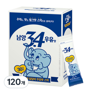 남양34 우유맛 스틱 분말, 17.2g, 30개입, 4개