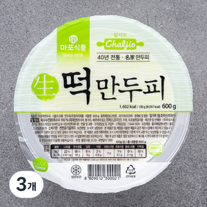 마포식품 생 떡만두피 50장, 600g, 3개