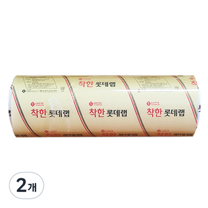 롯데이라이프 착한 업소용랩 35cm x 500m, 2개