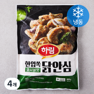 하림 IFF 한입쏙 닭안심 와사비맛 (냉동), 800g, 4개