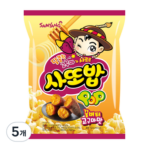 삼양 꿀버터 고구마맛 사또밥 과자, 5개, 52g