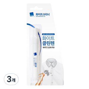 화이트크리너 펜타입 얼룩제거제, 9.3ml, 3개