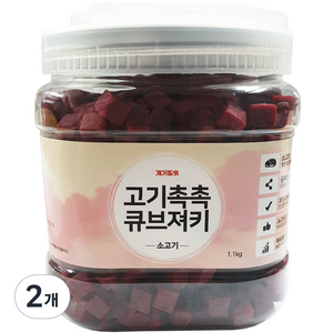 개기월식 고기촉촉 큐브져키 강아지 간식, 소고기, 1.1kg, 2개