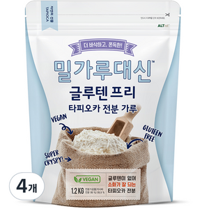 밀가루대신 글루텐프리 타피오카 전분가루, 1.2kg, 4개