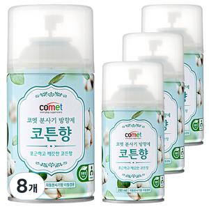 코멧 분사기 방향제 코튼향 자동분사기 겸용, 280ml, 8개