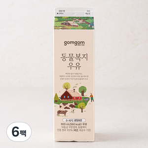 곰곰 동물복지 우유, 900ml, 6팩