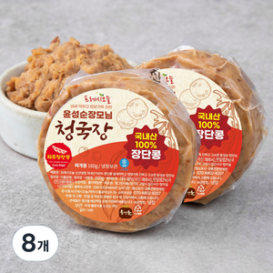 프레시오늘 냄새 약하고 영양가득 진한 윤성순장모님 청국장, 160g, 8개