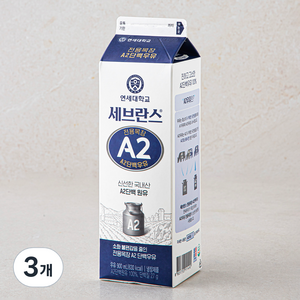 세브란스 연세대학교 전용목장 A2 단백 우유, 900ml, 3개