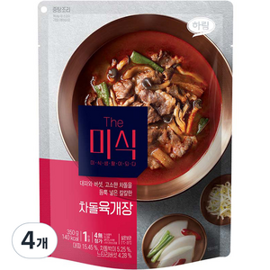 더미식 차돌 육개장, 350g, 4개