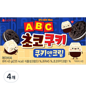 롯데웰푸드 ABC 초코쿠키 쿠키앤크림, 43g, 4개