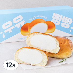 후앙 우유빵빵 생크림빵, 140g, 12개