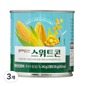 곰곰 스위트콘, 340g, 3개