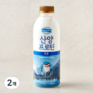 덴마크 동물복지 인증 산양 프로틴 우유, 2개, 750ml