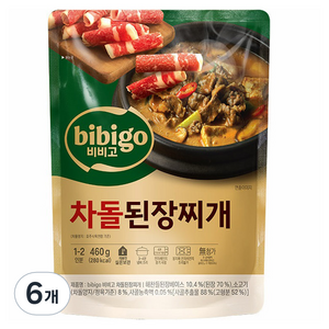 비비고 차돌된장찌개 460g, 6개