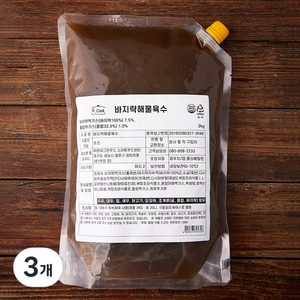 hcook 바지락해물육수, 2kg, 3개