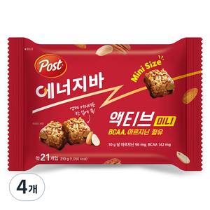 포스트 에너지바 액티브 미니, 210g, 4개