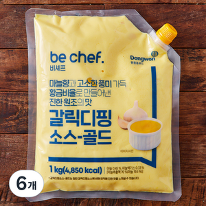 비셰프 갈릭디핑 소스 골드, 1kg, 6개