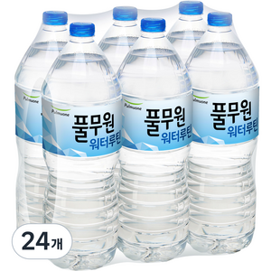 풀무원샘물 워터루틴, 2L, 24개