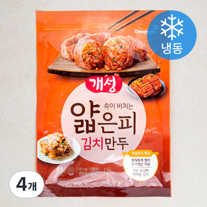 동원 개성 얇은피 김치만두 (냉동), 1kg, 4개