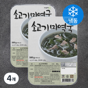 자연에찬 소고기 미역국 (냉동), 500g, 4개