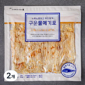 노릇노릇하고 부드럽게 구운 물메기포, 200g, 2개