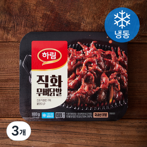 하림 직화 무뼈닭발 (냉동), 180g, 3개