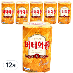 크라운제과 버터와플, 135g, 12개