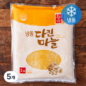 황보마을 중국산 다진마늘 (냉동), 5개, 1kg