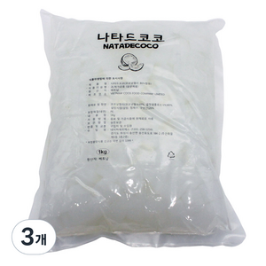 나타드코코 코코넛젤리, 1kg, 3개