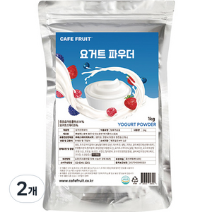 CAFEFRUIT 요거트 파우더, 1kg, 1개입, 2개