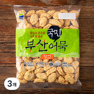 삼진 국민 당고 어묵, 1kg, 3개