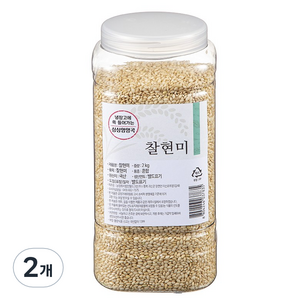 월드그린 싱싱영양통 찰현미, 2kg, 2개