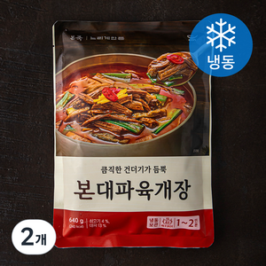 본죽 본 대파 육개장 (냉동), 2개, 640g