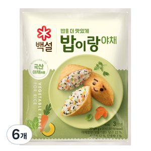 백설 밥이랑 야채, 27g, 6개