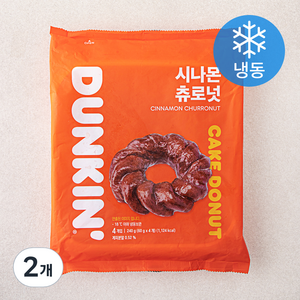 던킨 시나몬 츄로넛 (냉동), 240g, 2개