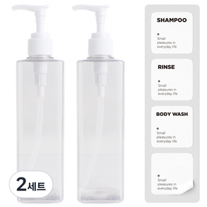 소낙소낙 깔끔보관 펌핑용기 350ml x 2p + 스티커 4종 세트, 투명(펌핑용기), 2세트