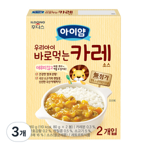 아이얌 우리아이 바로 먹는 소스, 카레, 160g, 3개