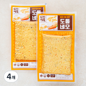 삼진어묵 야채 진짜 많은 도톰네모 어묵 3장, 165g, 4개