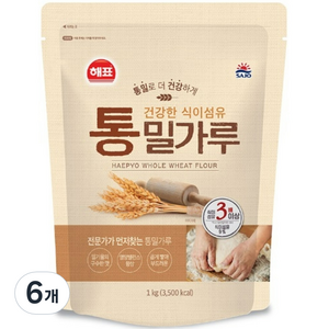 해표 통밀가루, 1kg, 6개