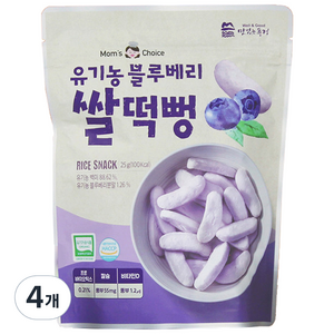 맛있는풍경 유기농 블루베리 쌀떡뻥, 블루베리맛, 25g, 4개