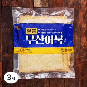 영자네백반집 알뜰 부산어묵, 1kg, 3개