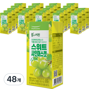 풀스키친 스위트 샤인머스캣 Plus, 190ml, 48개