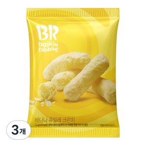 배스킨라빈스 바나나쥬빌레 크런치, 122g, 3개